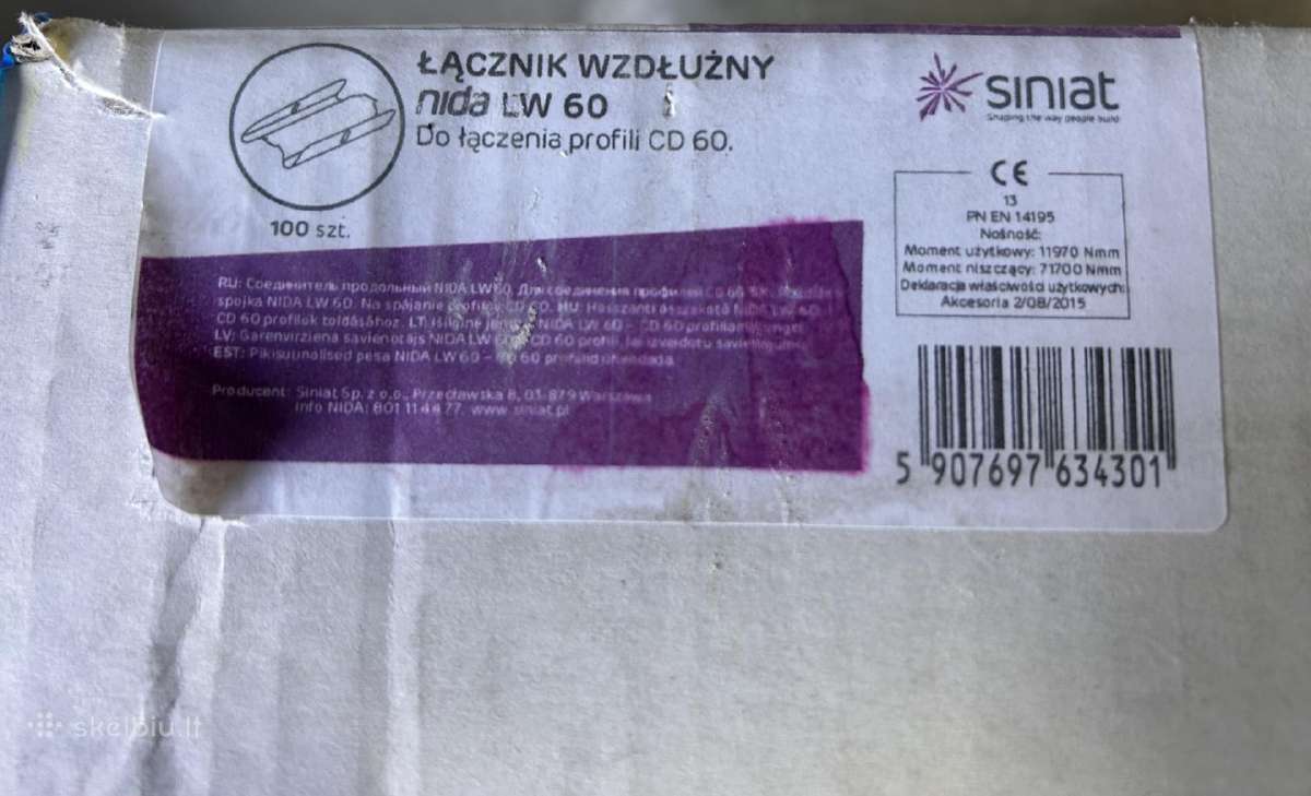 Sujungimo detalė CD-1 - nuotraukos Nr. 2