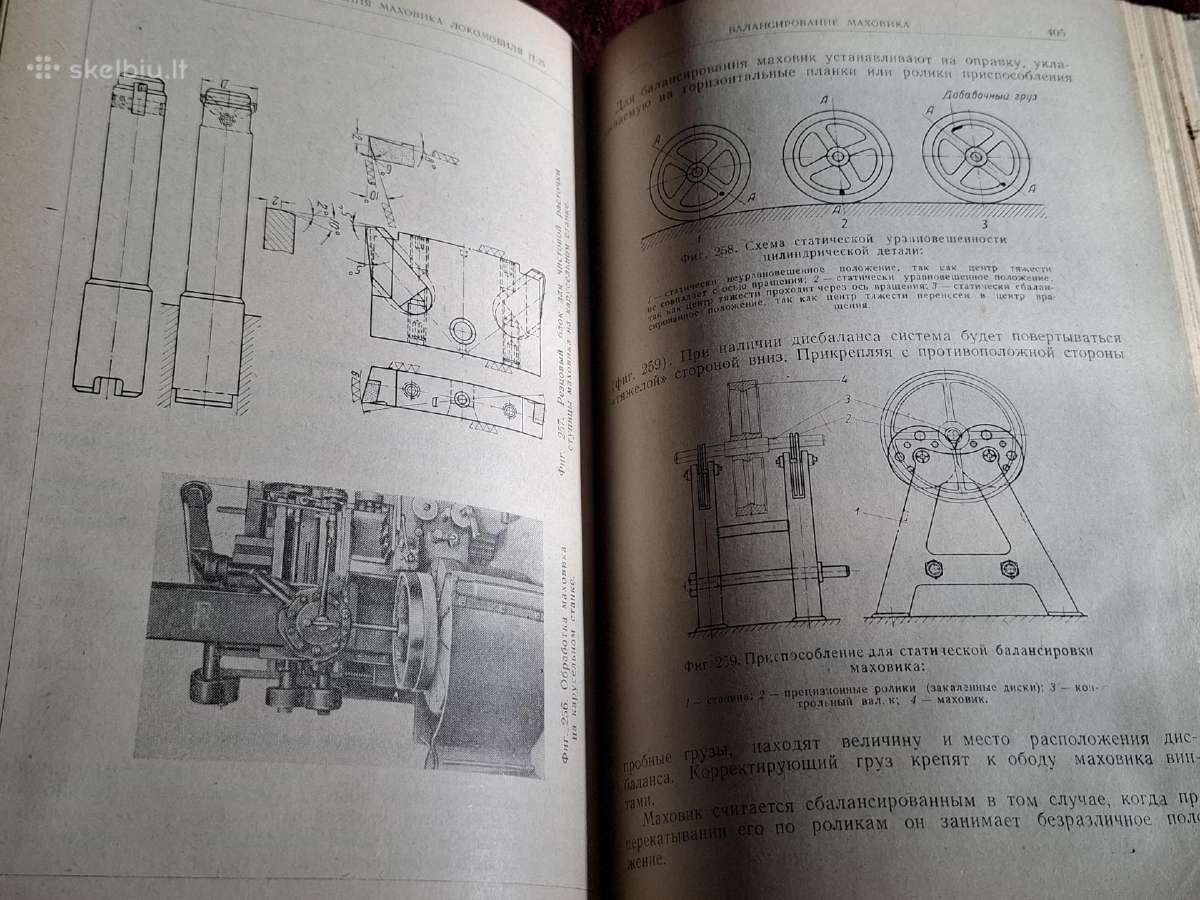 Lokomotyvų statybos technologija' - nuotraukos Nr. 10