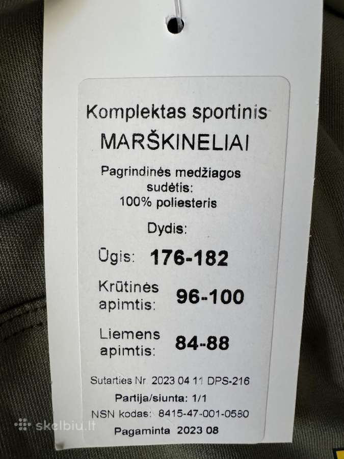 Sportinis kostiumas - nuotraukos Nr. 4