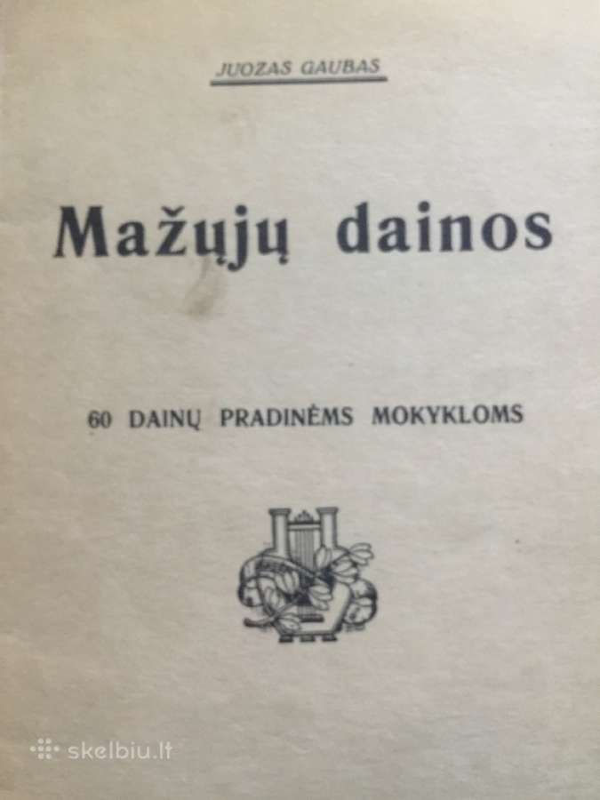 Knygos muzikos vadovams, mokytojams - nuotraukos Nr. 9