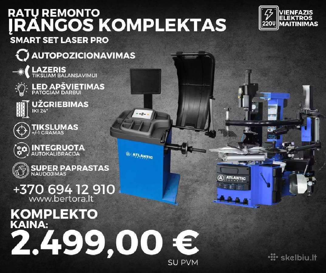 Smart Set Laser Pro komplektas Atb-500+atc-28