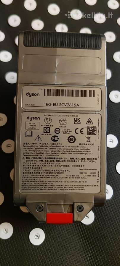 Dyson Sv30 baterijos - nuotraukos Nr. 3