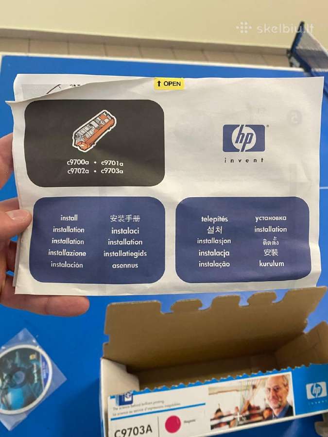 Hp tonerio kasetė – C9703a Hp 121a -raudona - nuotraukos Nr. 3