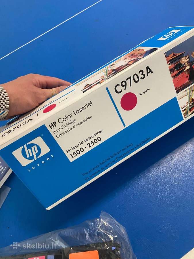 Hp tonerio kasetė – C9703a Hp 121a -raudona