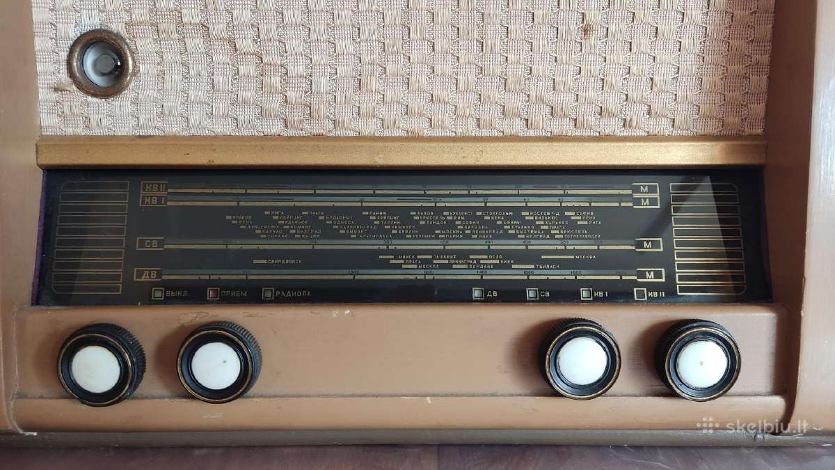 Parduodu 1957 metų radiolą „ural-57“ - nuotraukos Nr. 2
