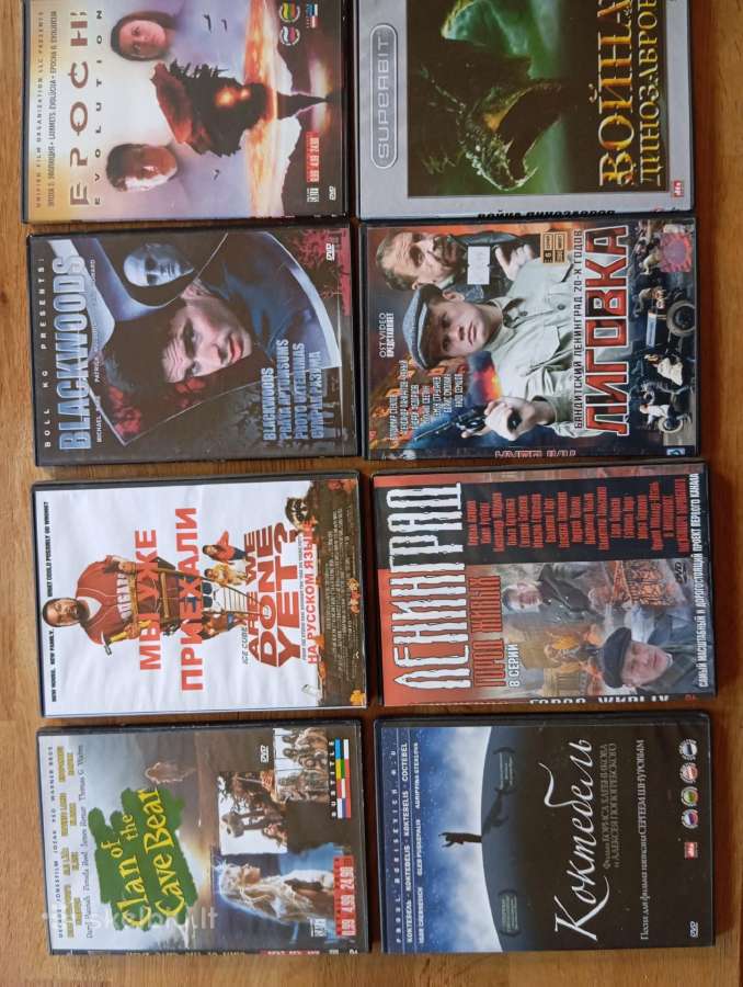 Dvd diskai - nuotraukos Nr. 3