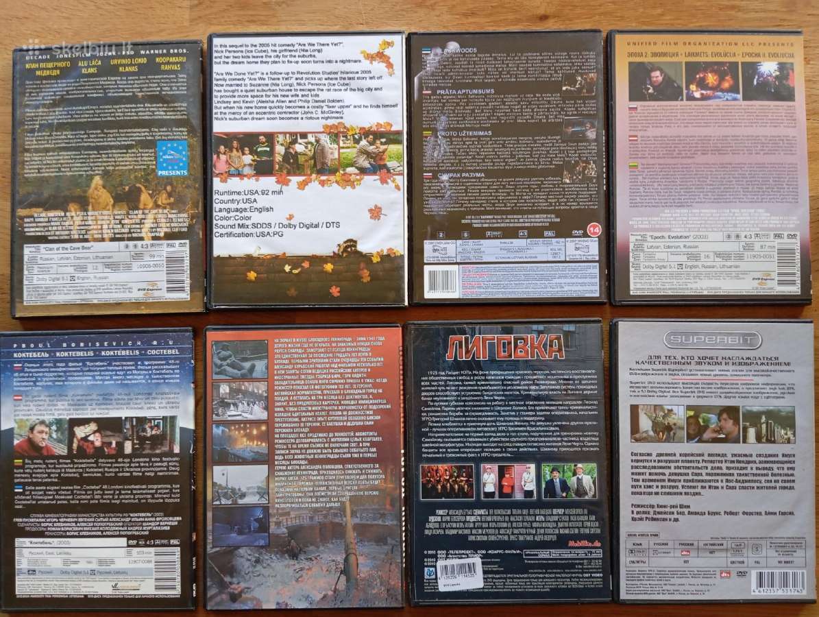 Dvd diskai - nuotraukos Nr. 4