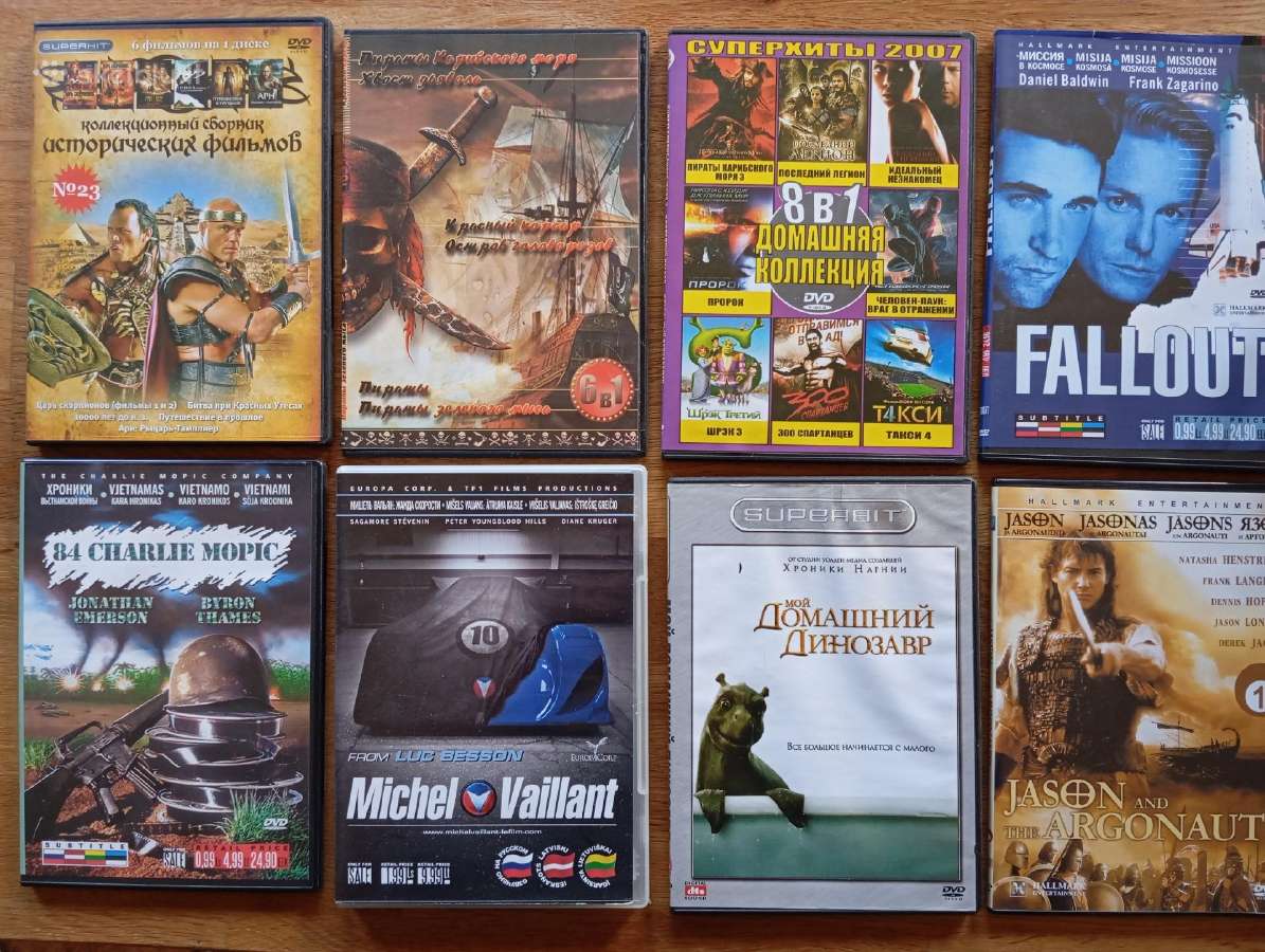 Dvd diskai - nuotraukos Nr. 5