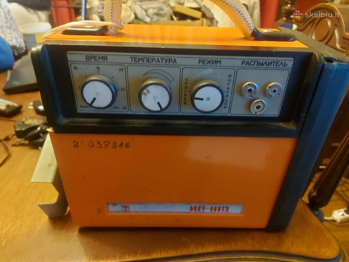 Inhaliatorius Ip-111p - nuotraukos Nr. 3
