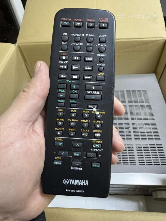 Yamaha Rx-v440rds – beveik naujas, su dėže ir pult - nuotraukos Nr. 7