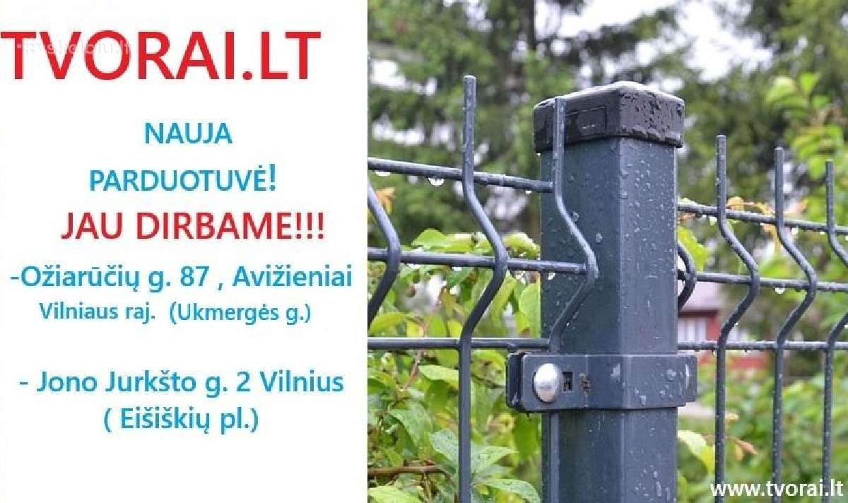 Tvoros segmentai stulpai , pamateliai Vilnius