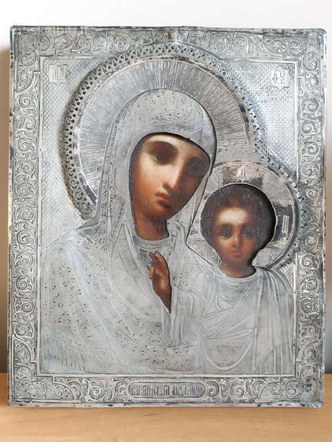 Sena ikona iš kolekcijos sidabras
