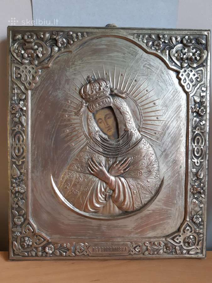 Aušros Vartų Marija