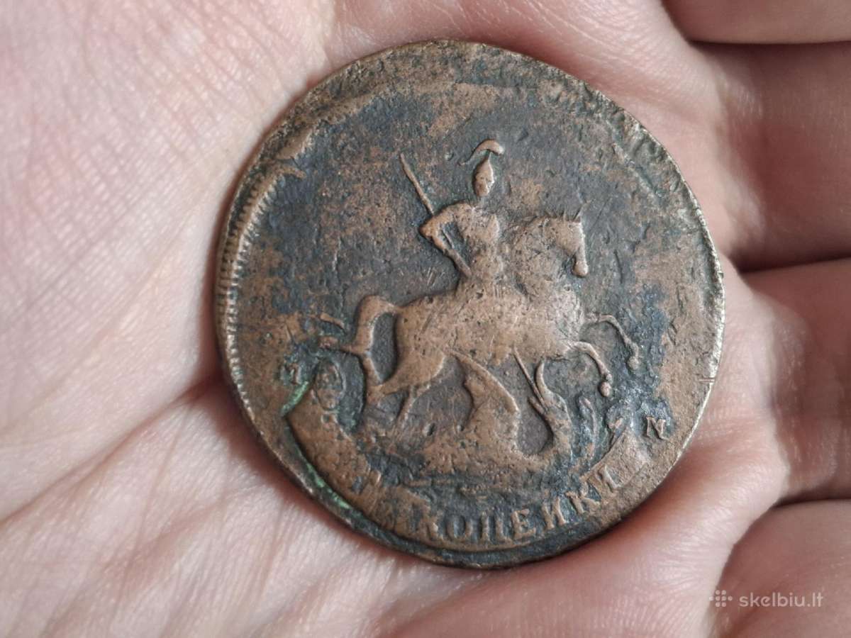 Rusija 2 kapeikos 1788 Perkalimas - nuotraukos Nr. 2