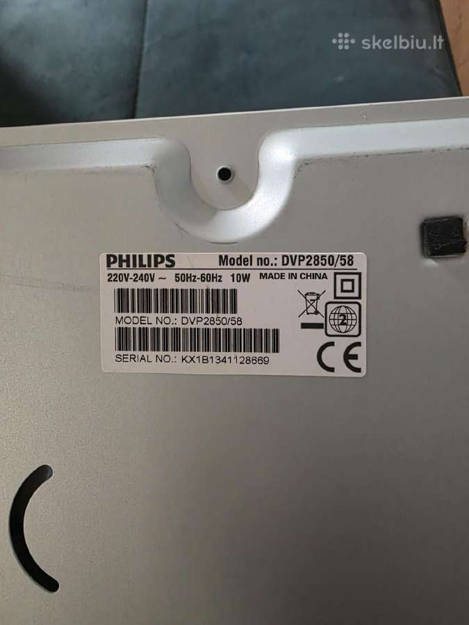 Dvd grotuvas Philips Dvp2850 be pulto - nuotraukos Nr. 6
