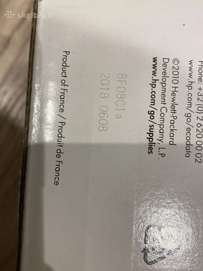 Hp laserjet 12a spausdintuvo kasetės - nuotraukos Nr. 4