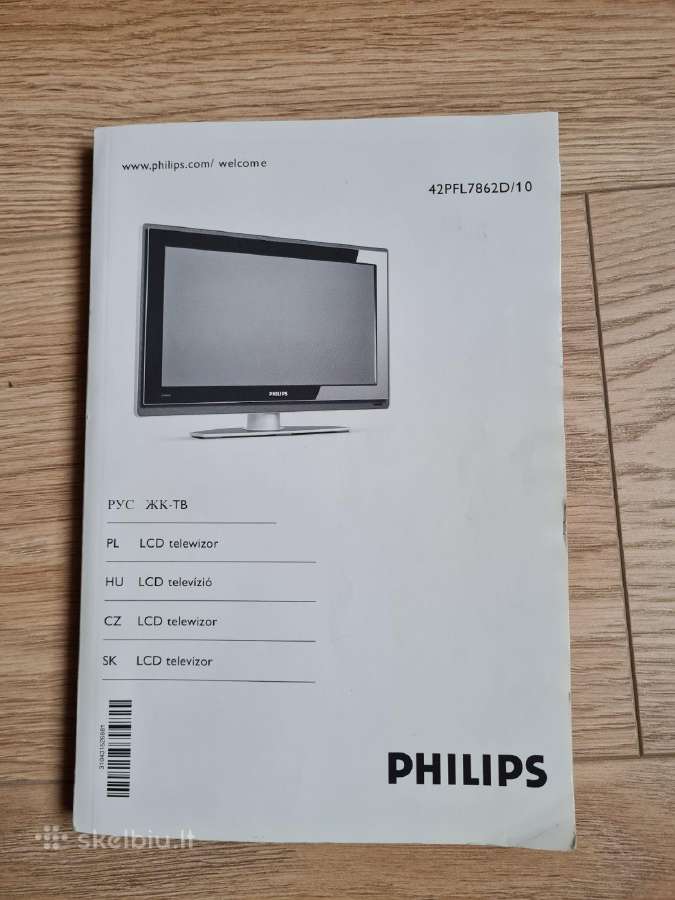 Philips televizorius - nuotraukos Nr. 2
