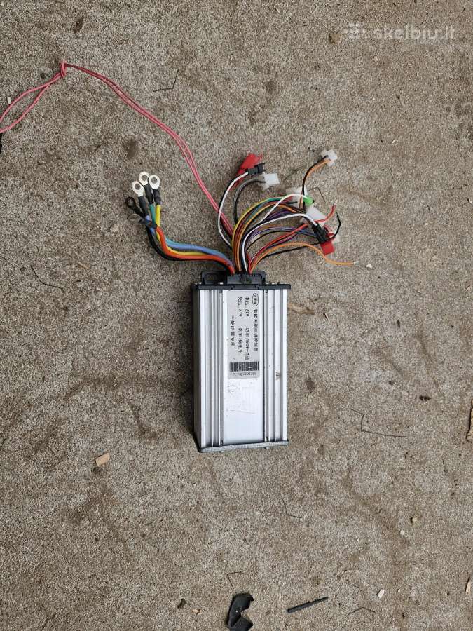 Valdiklis-kontroleris elektriniam čioperiui - nuotraukos Nr. 2