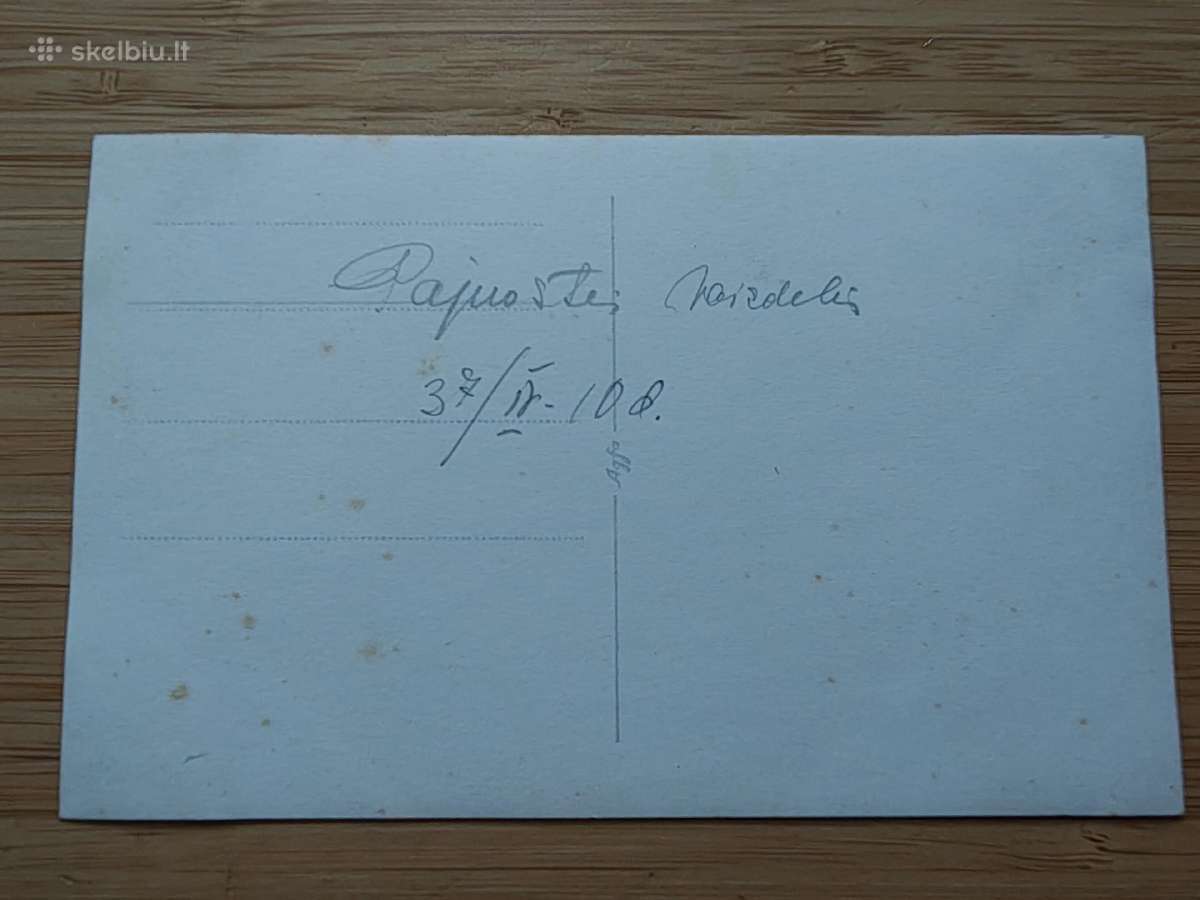 Lietuvos kariuomenė karys. Pajuostis 1937-04-10 - nuotraukos Nr. 2