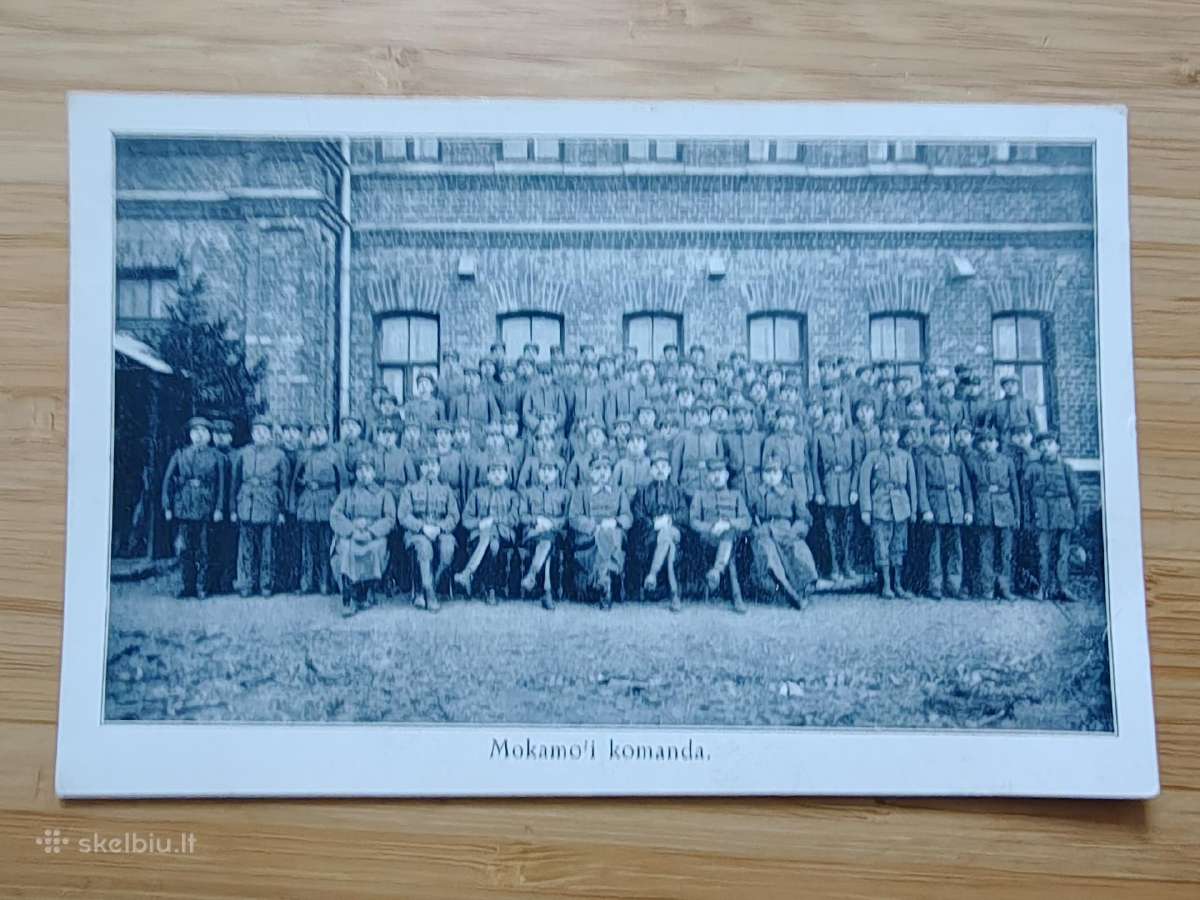 Atvirukas. Lietuvos savanoriai. Mokomoji kuopa