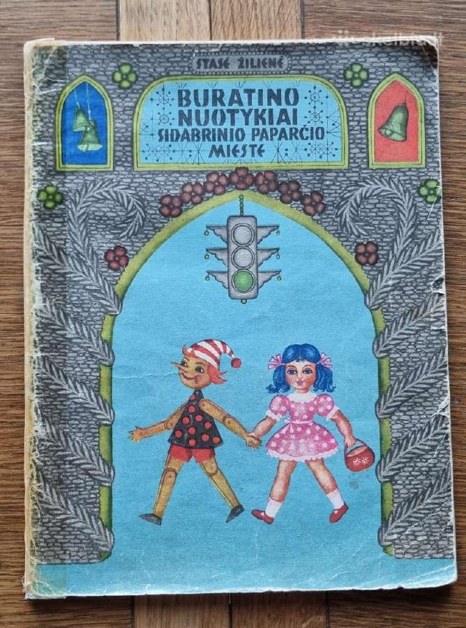 "Buratino nuotykiai Sidabrinio Paparčio mieste"
