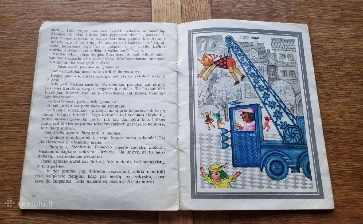 "Buratino nuotykiai Sidabrinio Paparčio mieste" - nuotraukos Nr. 2