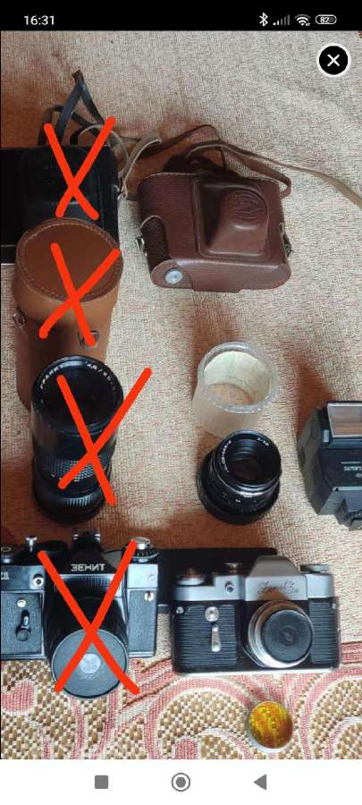 Sovietiniai fotografiniai prietaisai