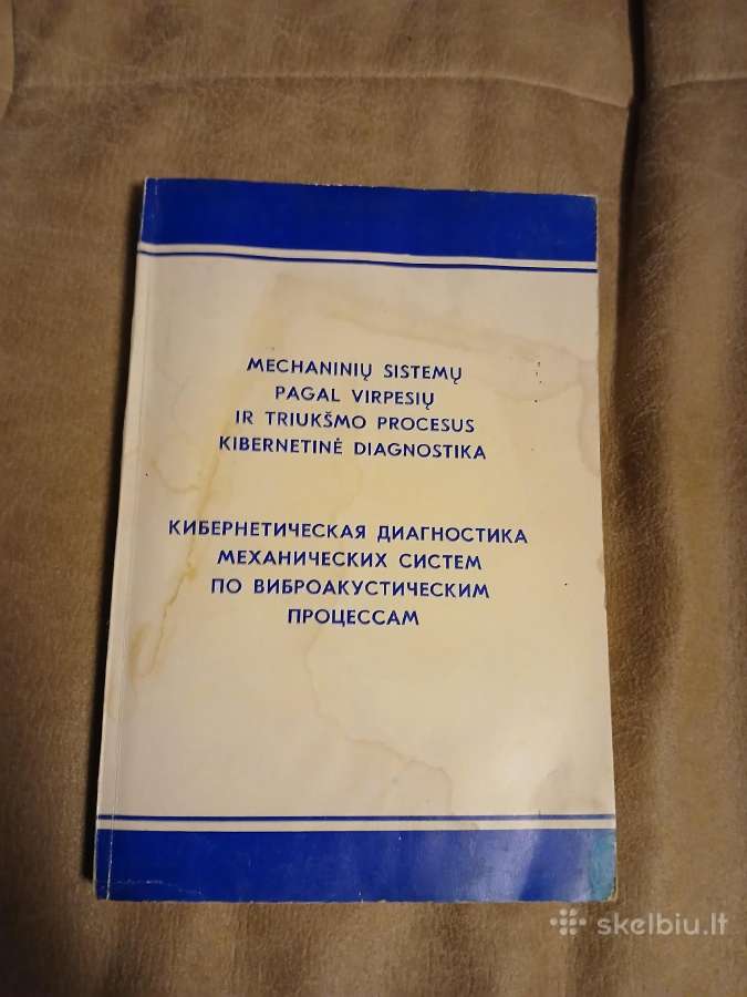 Mechaninių sistemų pagal virpesių ir triukšmo proc