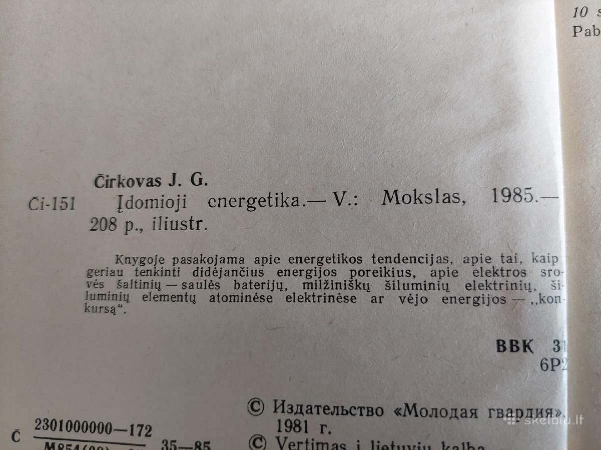 Įdomioji energetika - nuotraukos Nr. 3