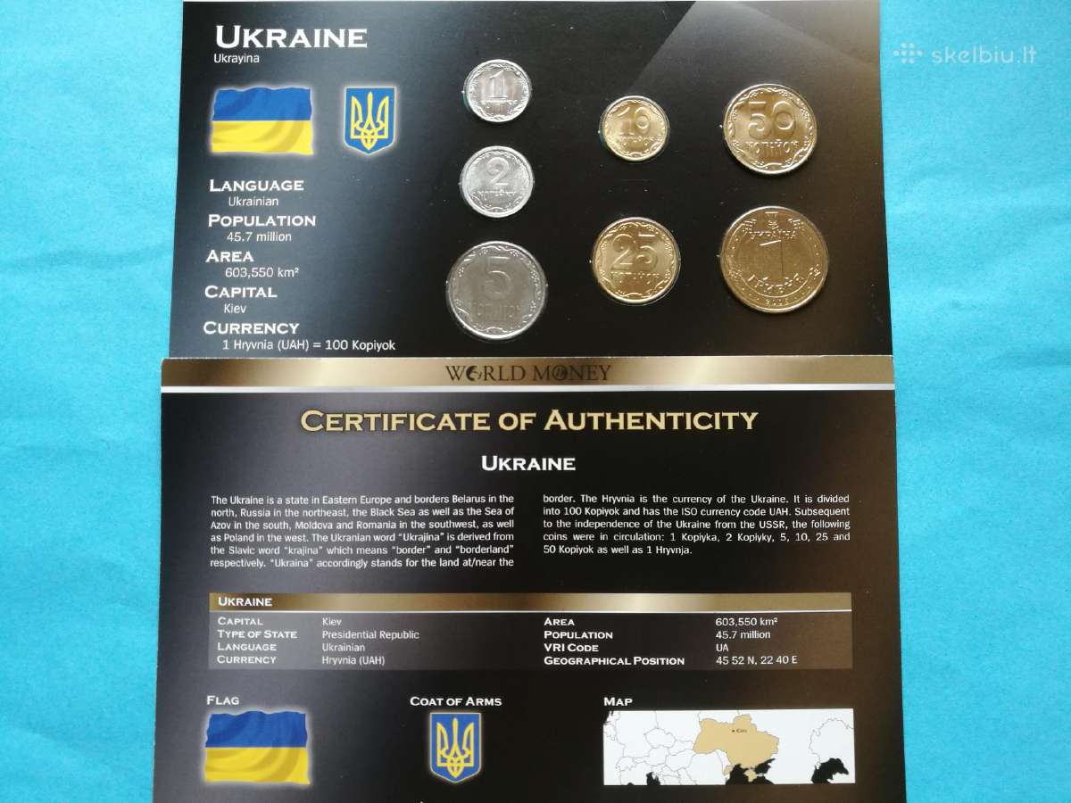 Ukraino monetu komplektas