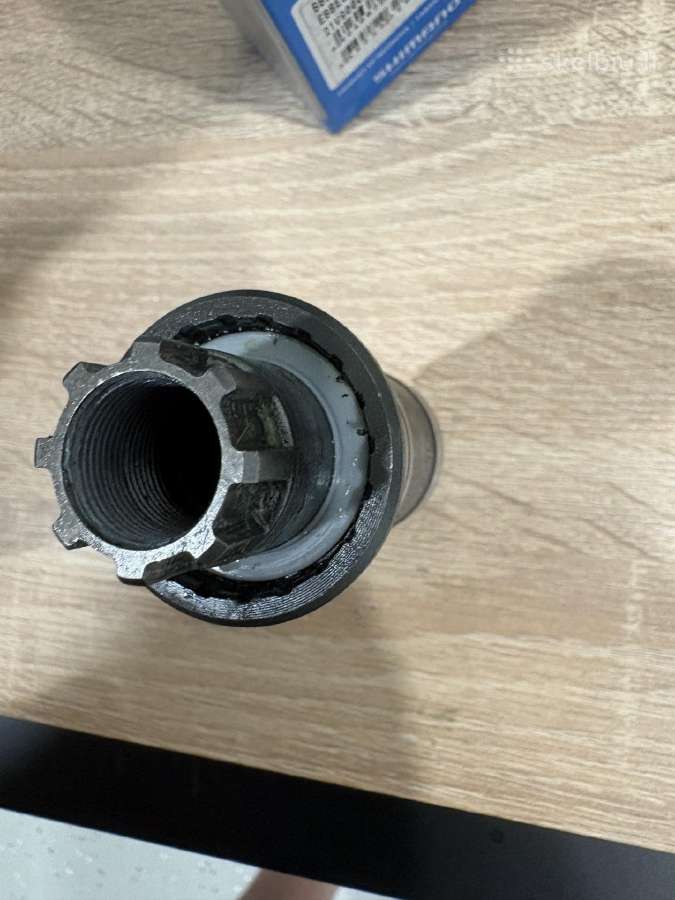 Shimano bottom Bracket Bb-es300 - nuotraukos Nr. 5