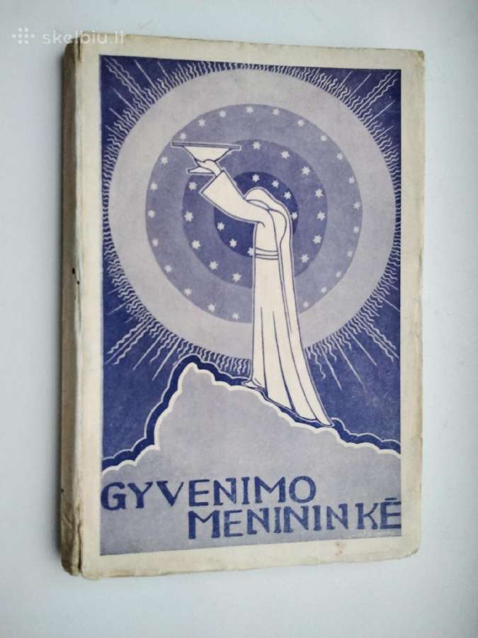 K. Čibiras. Gyvenimo menininkė.1937 m.
