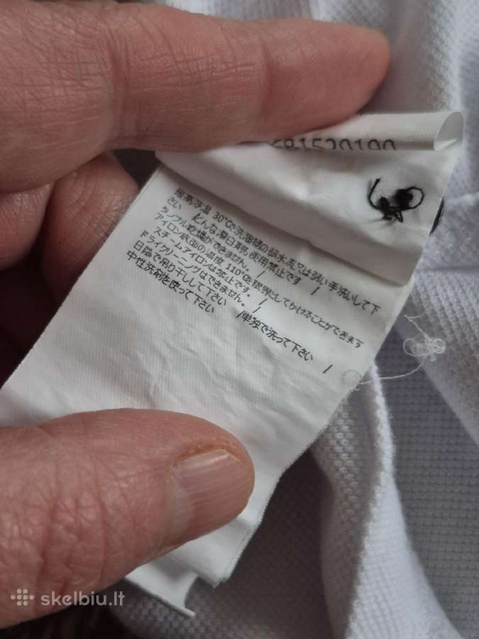 Stone Island M dydis - nuotraukos Nr. 11