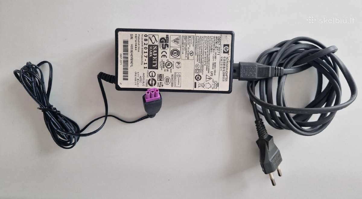 Hp printerio adapteris