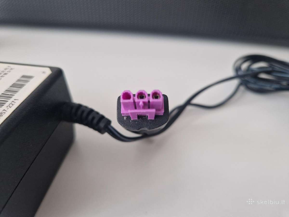 Hp printerio adapteris - nuotraukos Nr. 3