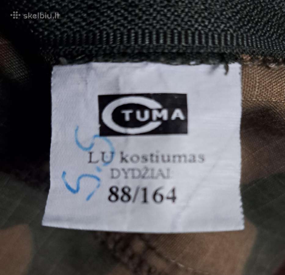 Pasieniečiu Vsat uniformos kamufliažas - nuotraukos Nr. 3