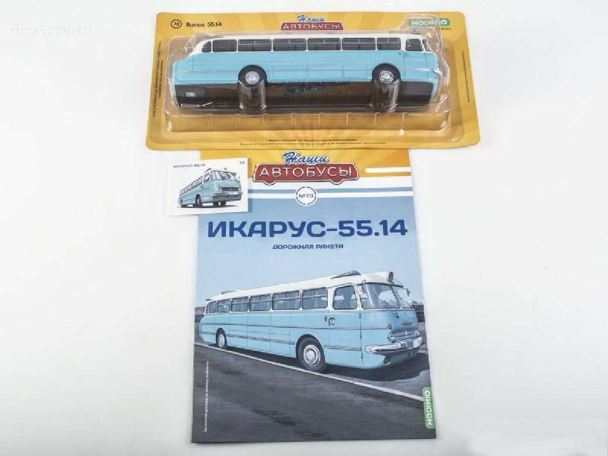Autobusas 1/43