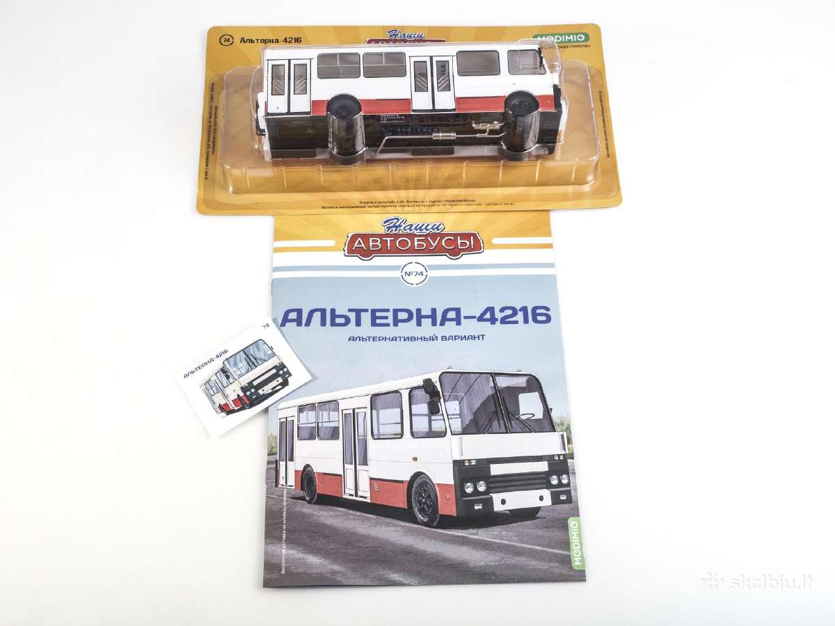 Autobusas 1/43 - nuotraukos Nr. 3