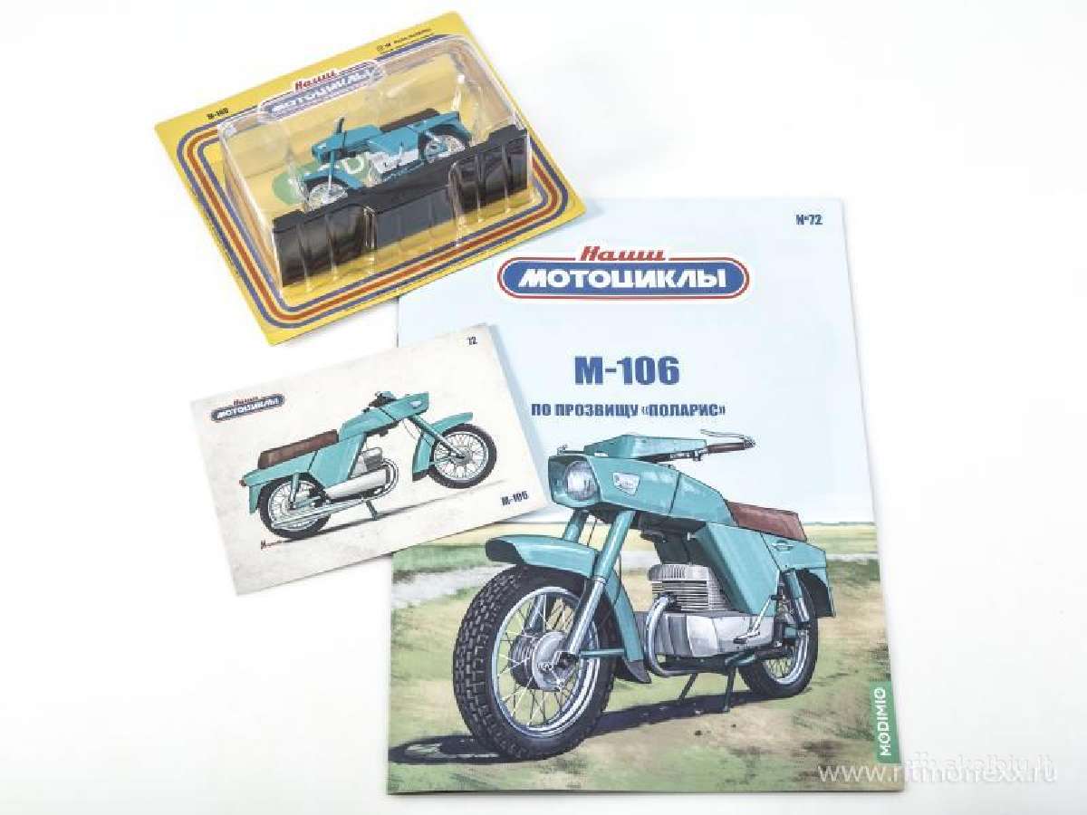 Moto 1/24 - nuotraukos Nr. 2