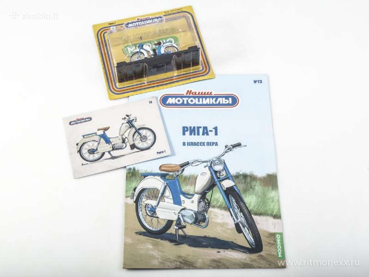 Moto 1/24 - nuotraukos Nr. 3