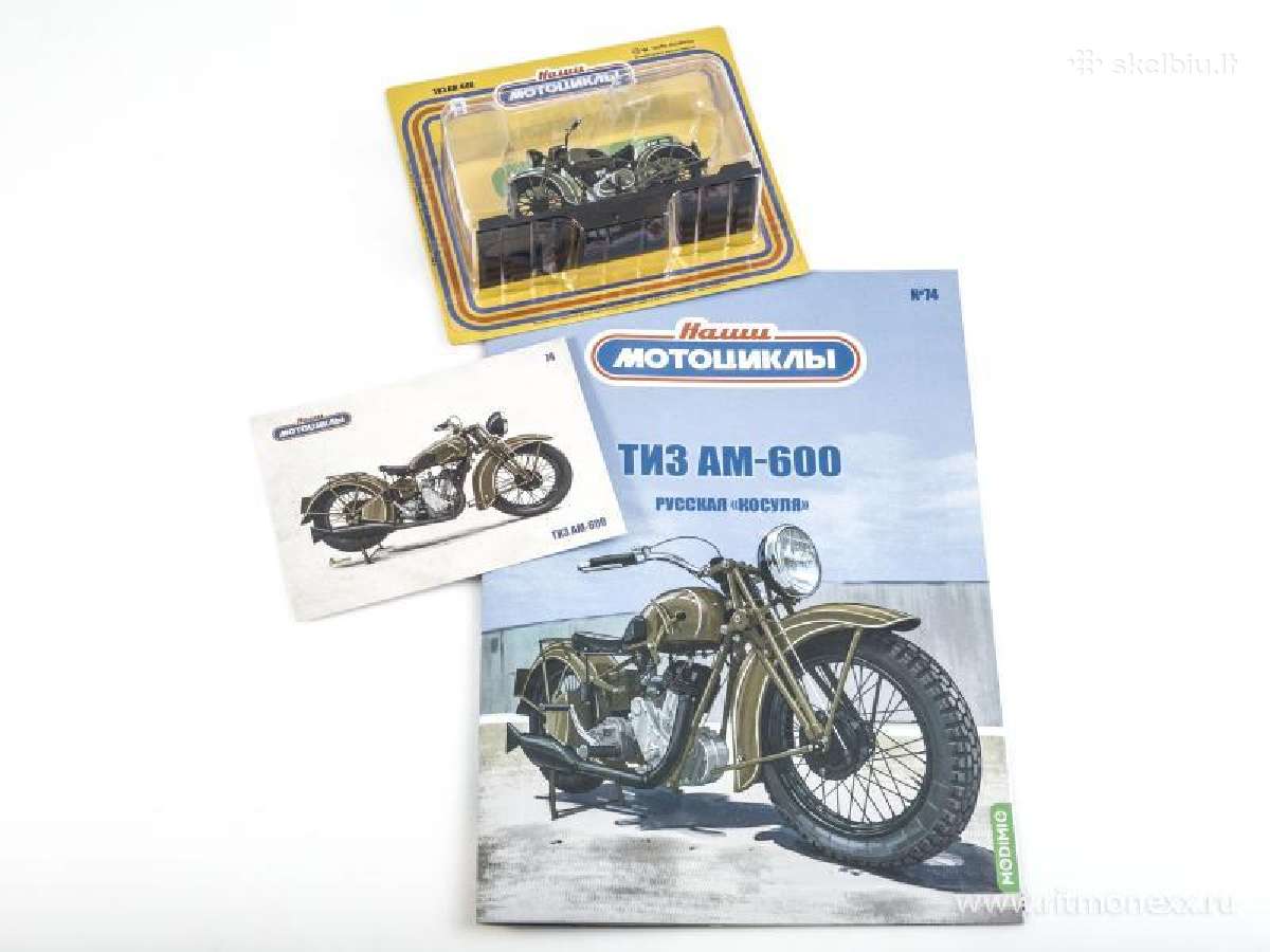 Moto 1/24 - nuotraukos Nr. 4