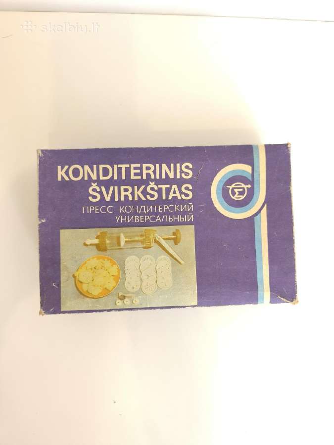 Senovinis konditerinis švirkštas Sigma Kaunas