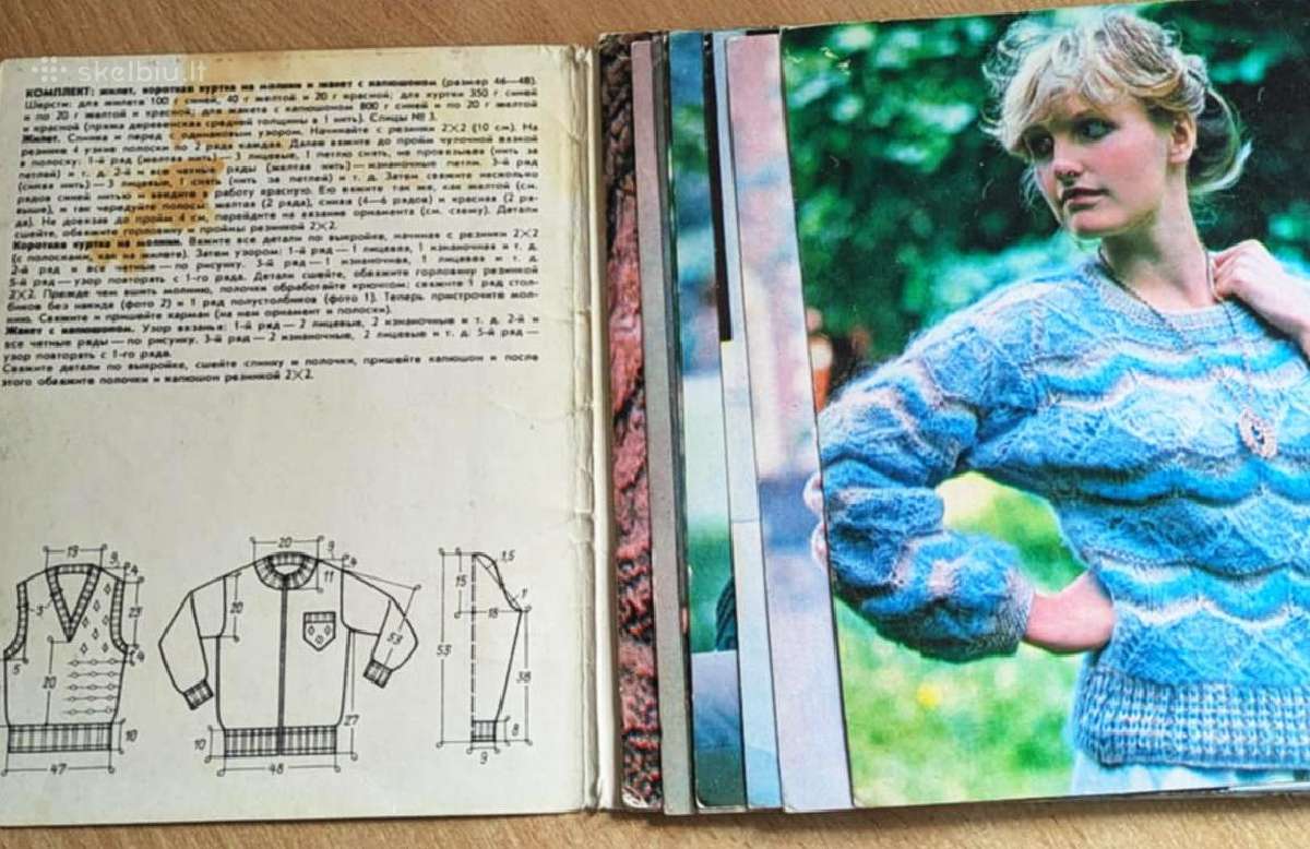 Mezgimas: "bязание. мода для всех" - nuotraukos Nr. 2