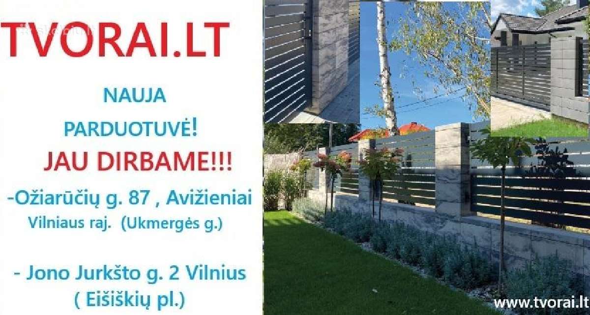 Tvoros blokeliai Sandėliuojame Vilniuje!