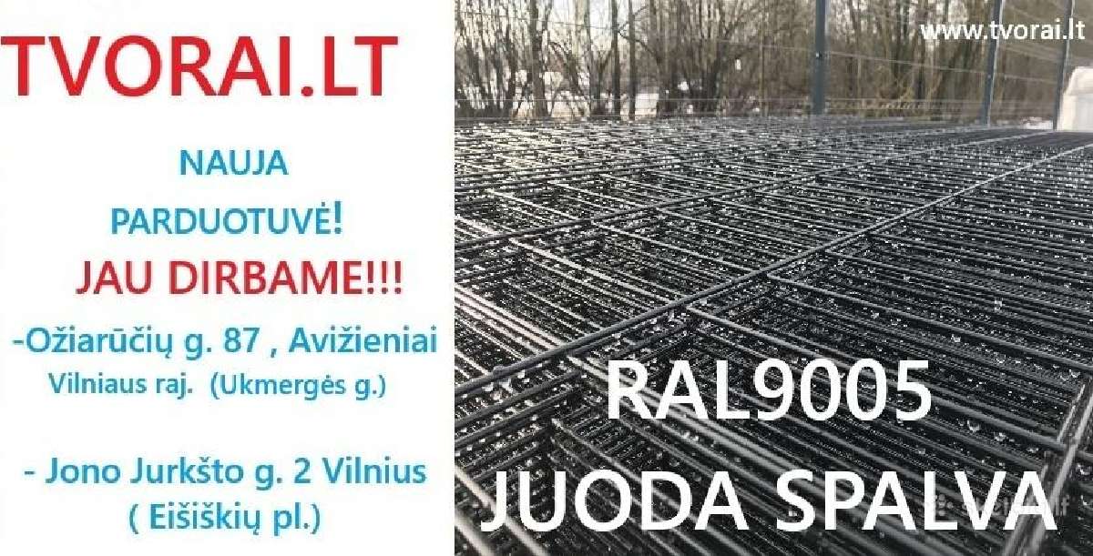 Stulpai, segmentai Ral9005 (juoda), Sandėliuojame