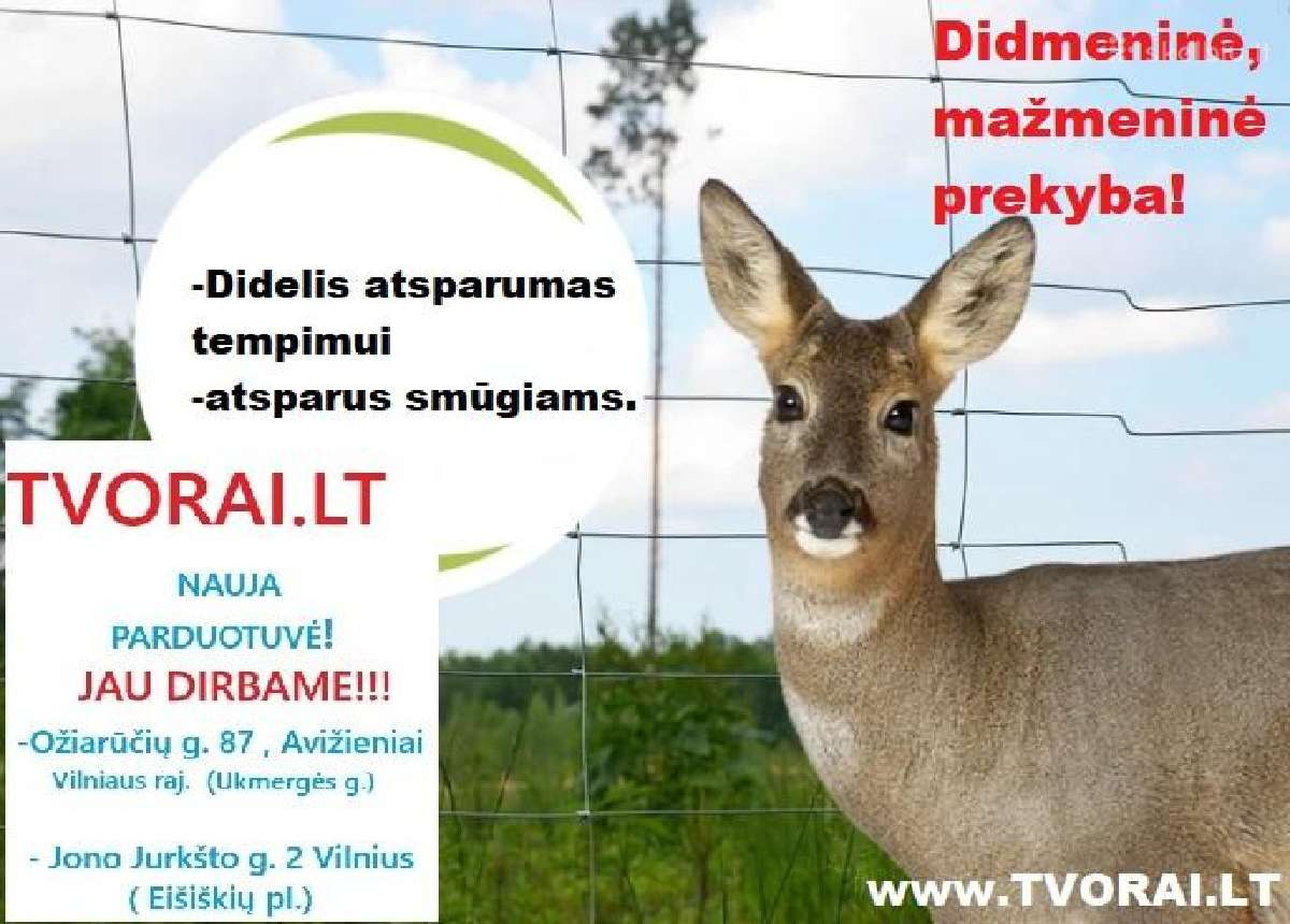 Miško tinklai, stulpai. Didmeninė ir mažmeninė!