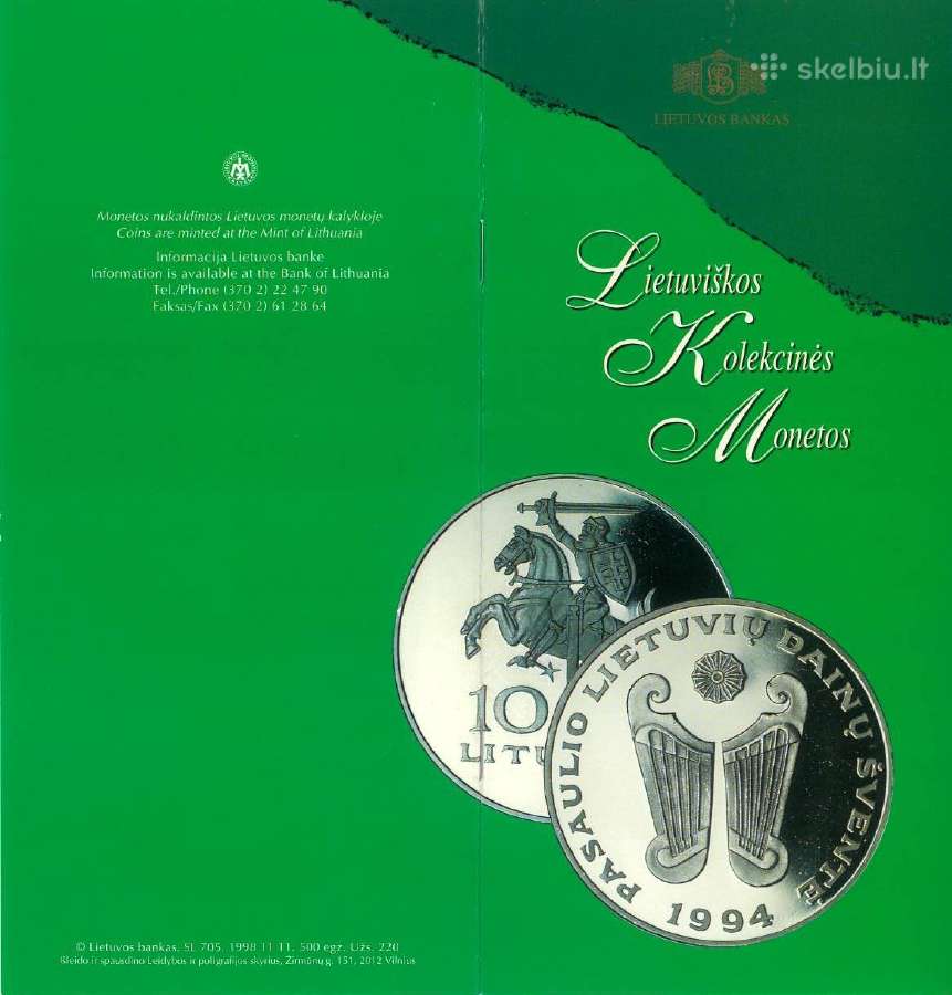 10 litų moneta Pasaulio lietuvių dainų šventė 1994 - nuotraukos Nr. 3