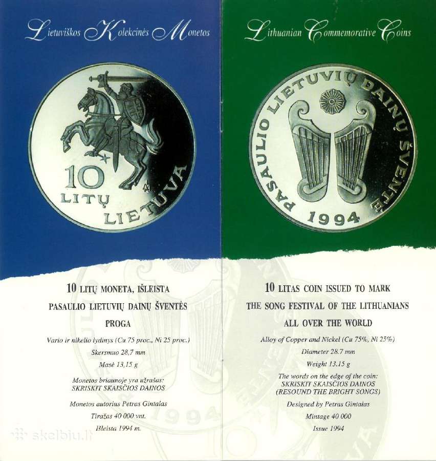 10 litų moneta Pasaulio lietuvių dainų šventė 1994 - nuotraukos Nr. 4