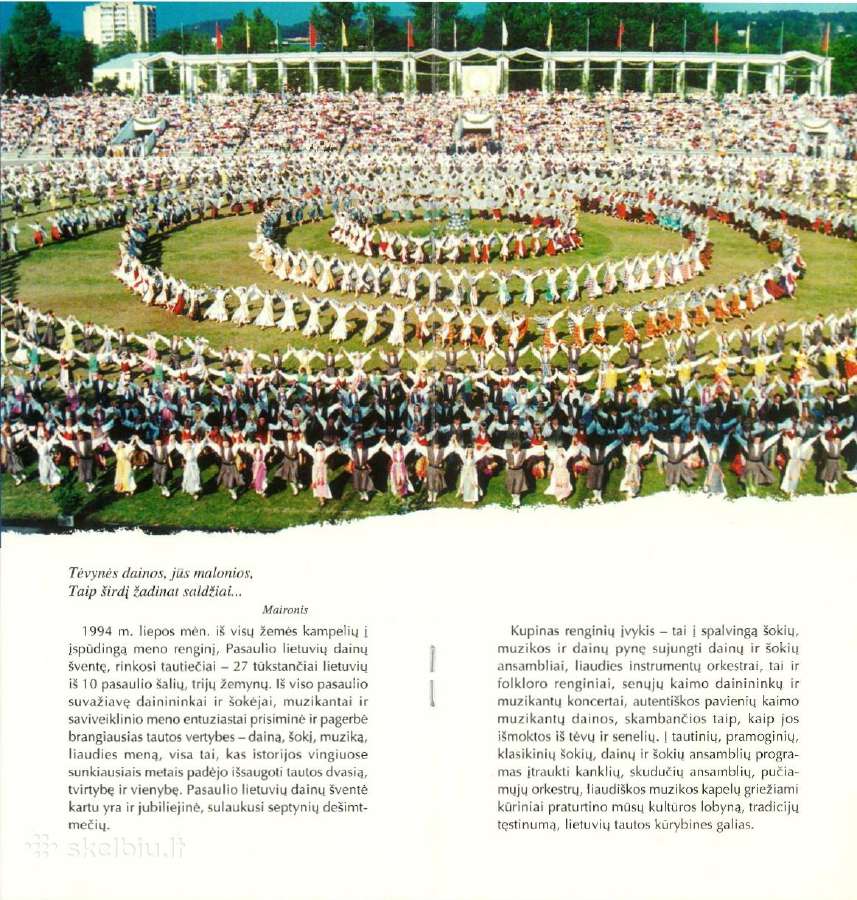 10 litų moneta Pasaulio lietuvių dainų šventė 1994 - nuotraukos Nr. 5