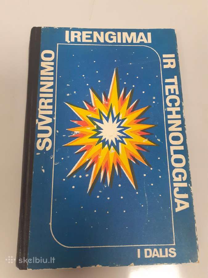 Suvirinimo irengimai ir technologija